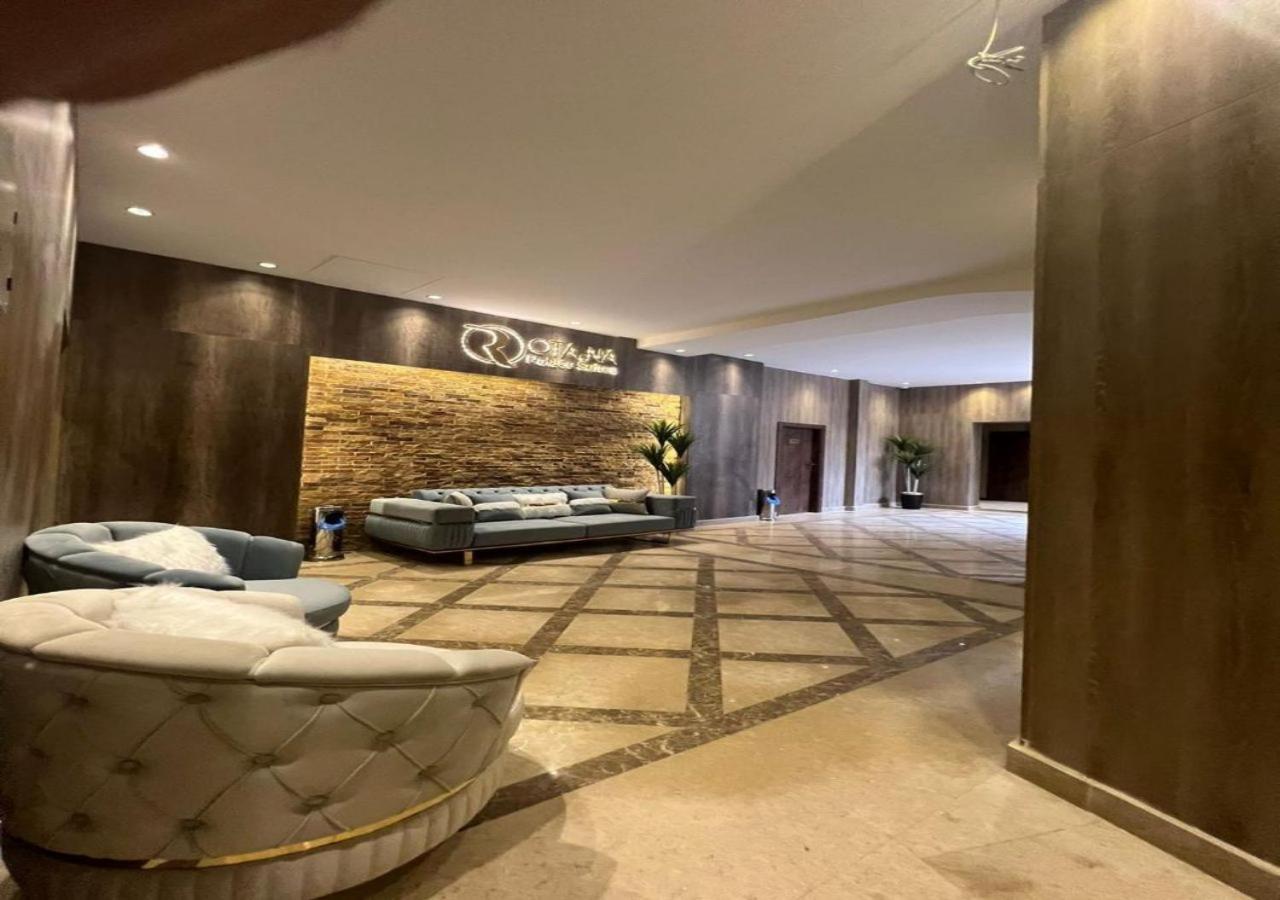 Rotana Palace Suites El El Cairo Exterior foto
