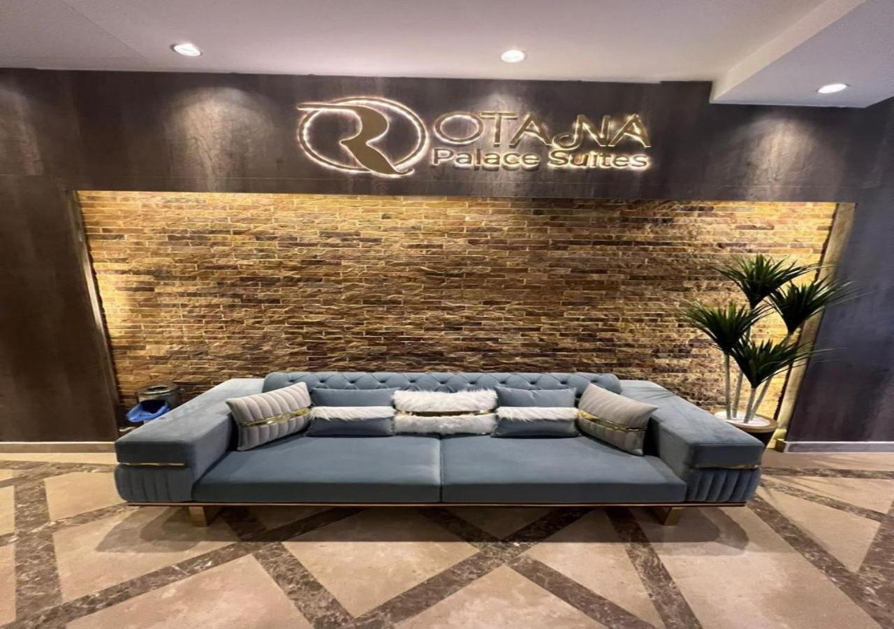 Rotana Palace Suites El El Cairo Exterior foto